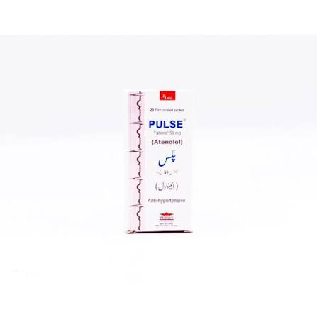 PULSE 50MG TAB