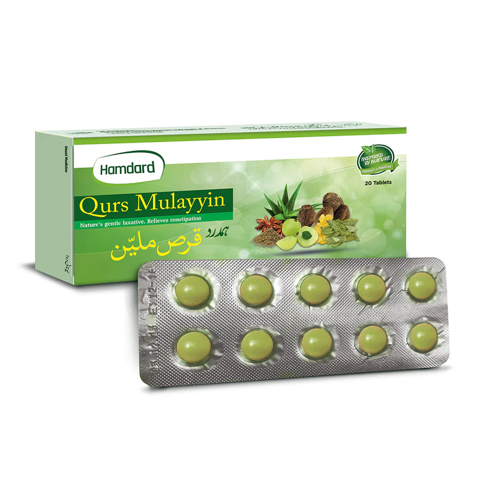 QURS MULAYYIN(H)