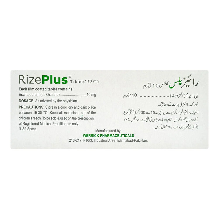 RIZE PLUS 10MG TAB