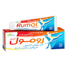 RUMOL CREAM 50GM