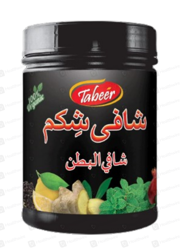 SHAFI SHIKAM (TABEER HERBAL)