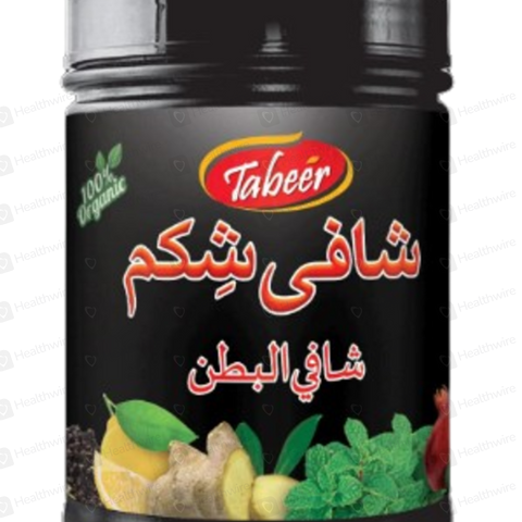 SHAFI SHIKAM (TABEER HERBAL)