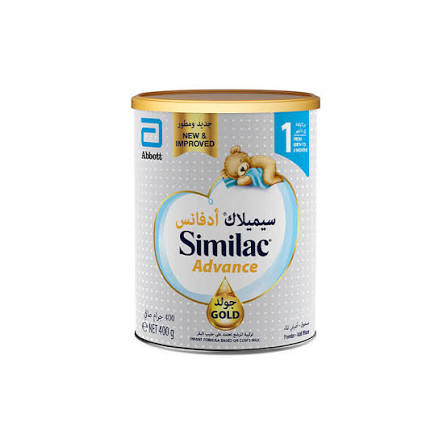 SIMILAC GOLD 1 400GM