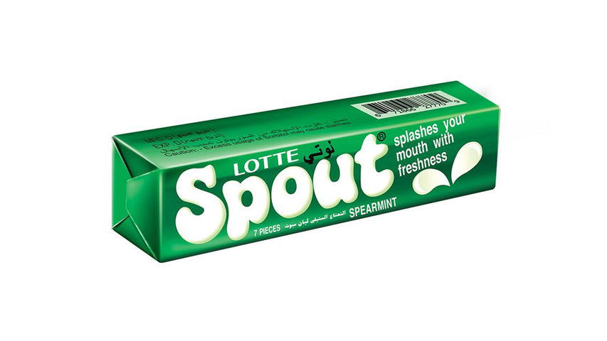 SPOUT GUM (RS 50)