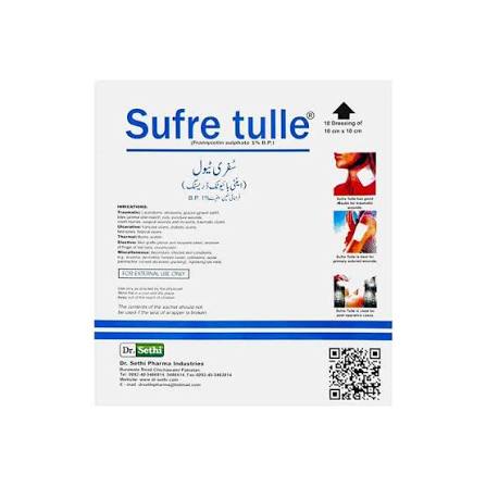 SURGEE TULLE