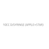 10CC D/SYRINGE (APPLE+STAR)