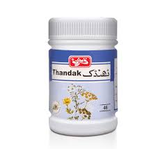 THANDAK(Q)