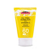 VITAMIN C SUNBLOCK SAEEED GHANI 100ML