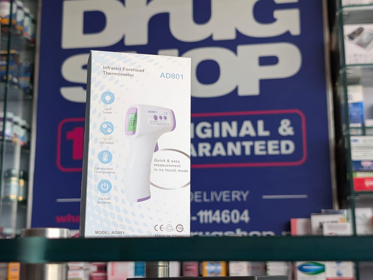 Drug Shop