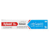 XYLOAID 5% OINT 20GM