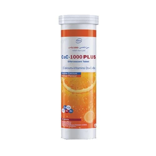 CAC ORANGE (20)